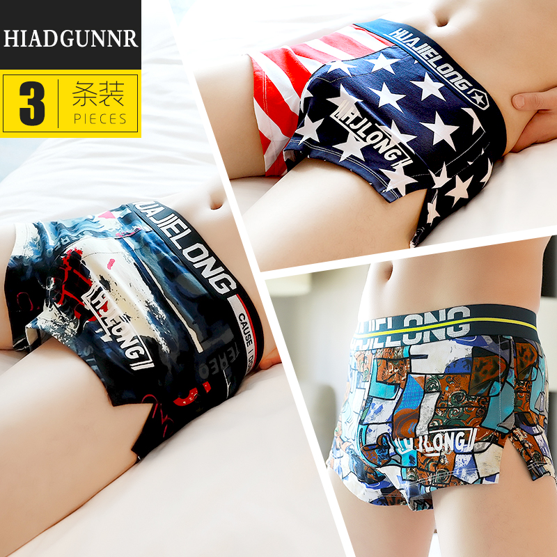 宽松男士内裤男平角裤纯棉青少年低腰个性潮流骚男生潮牌四角裤头|ruв категории Нижнее белье, трусы - от Buy2taobao.com для оказания профессиональной услуги покупки агента Taobao