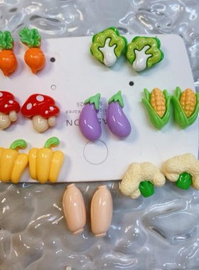 原创手工新款迷你蔬菜萝卜茄子玉米耳钉925可爱小水果红伞伞耳夹