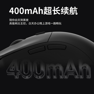 红龙首发G53轻量化无线鼠标三模办公游戏通用电竞鼠标高阶自研