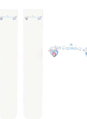 新款玉桂狗过膝袜女洛丽塔日系JK长袜蕾丝花边lolita袜子长筒袜