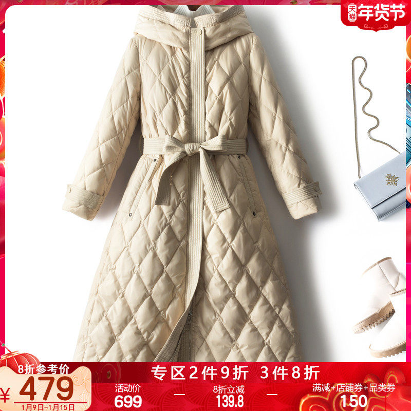 慕荷羽绒服女冬季2021年新款中长款连帽外套收腰白鸭绒菱格羽绒服