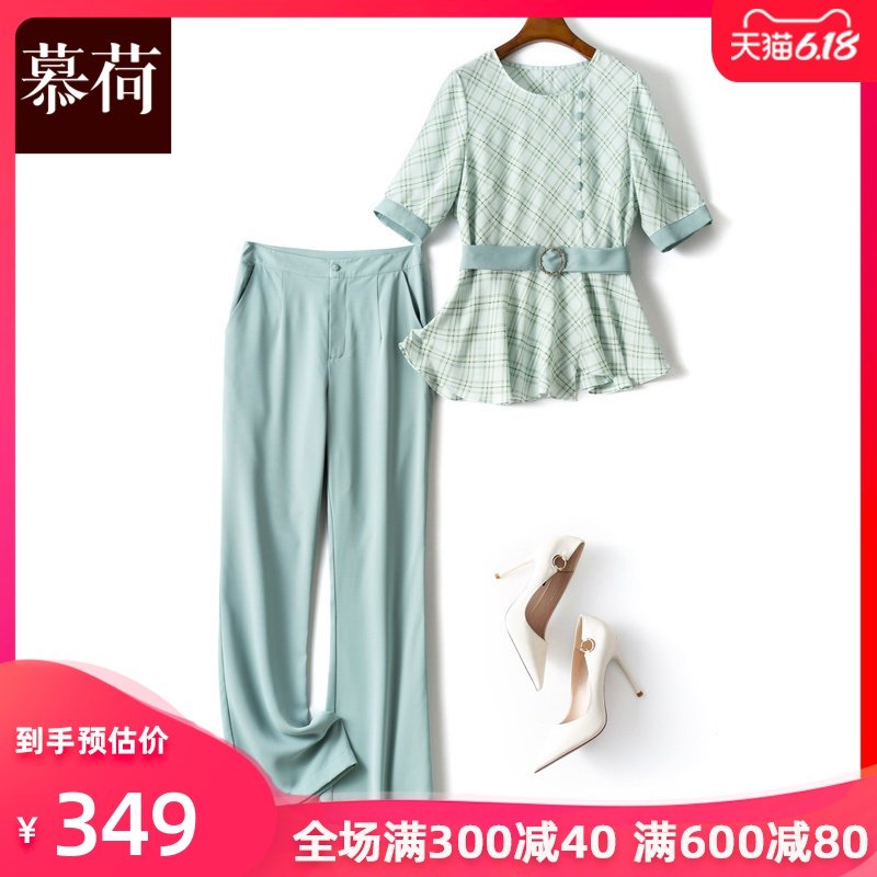 慕荷格纹雪纺套装女夏2020新款洋气时髦微喇阔腿裤套装休闲两件套