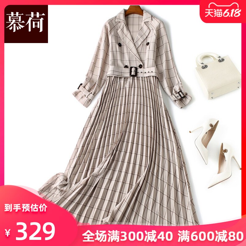 慕荷赫本风西装裙秋装2019年新款女欧货时尚翻领格子百褶连衣裙潮