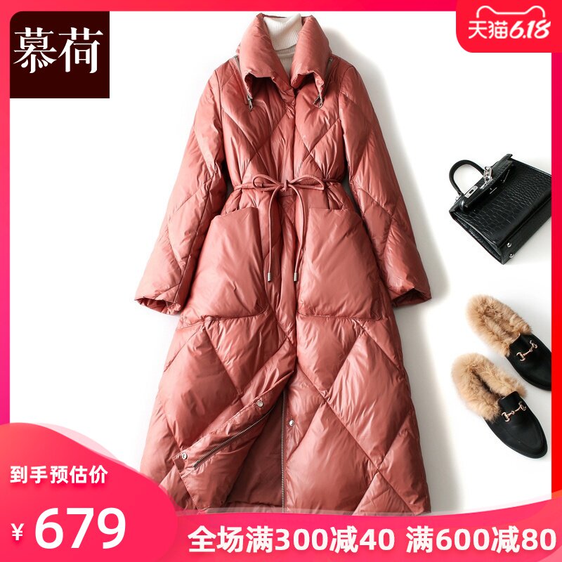 慕荷菱形格羽绒服女中长款过膝2019年新款爆款时尚收腰加厚白鸭绒