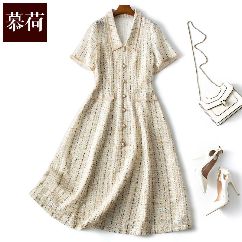 慕荷小香风连衣裙夏装2020新款裙子气质名媛高腰格子网纱a字裙女