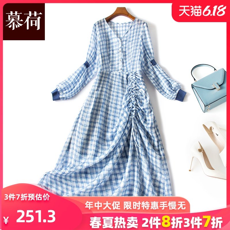 慕荷格纹雪纺连衣裙2020早春新款洋气中长款拼接灯笼袖v领格子裙
