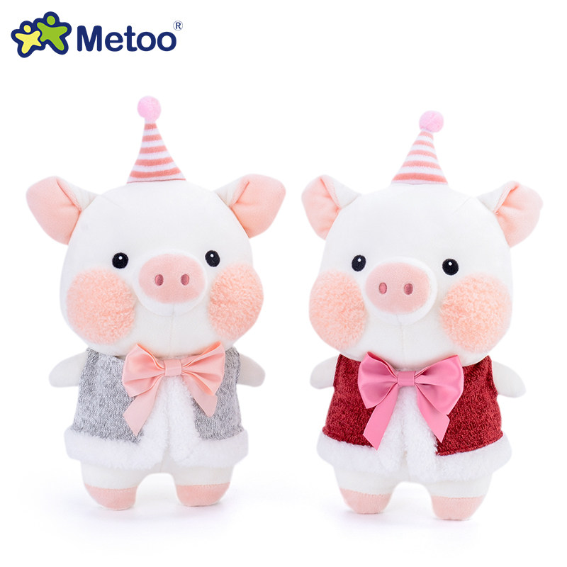 metoo2020结婚公仔 猪猪毛绒玩具生肖猪玩偶 猪仔压床娃娃礼物
