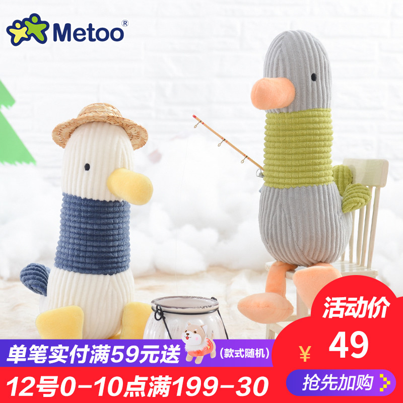 metooëÈÞÍæ¾ß¹«×ÐÍæÅ¼º£Å¸±§±§Õí±¦±¦°²¸§Åã˯ÍÞÍÞËͶùͯ½ÚÀñÎï