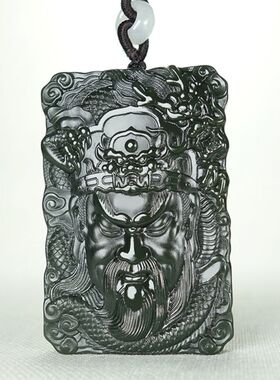 关公玉佩吊坠和田玉青玉忠义盘龙关公头像项链挂饰包邮