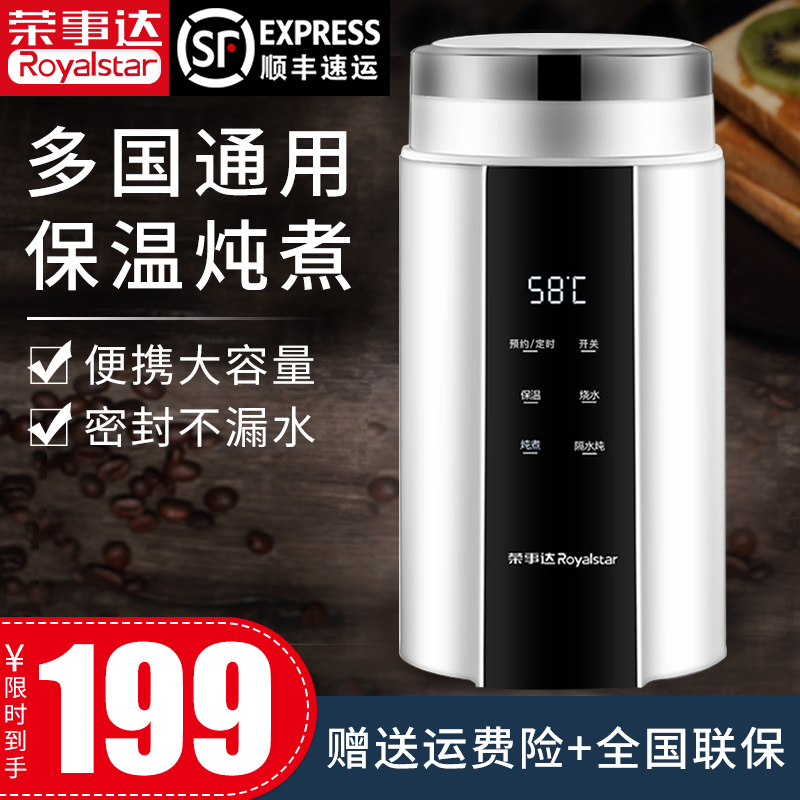 网友分享在meiguo.com上的图片