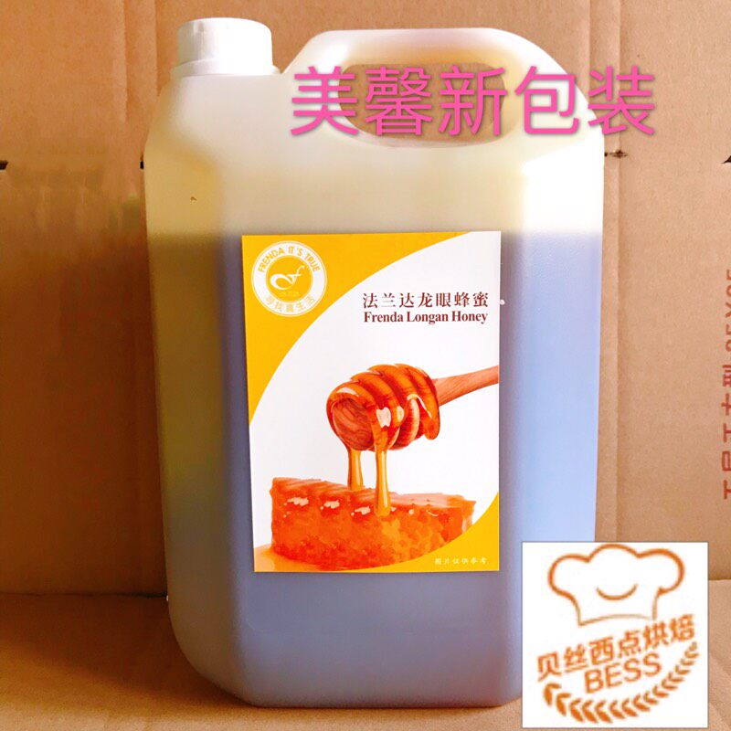 烘焙原装泰国进口美馨龙眼蜂蜜蜂巢蛋糕蜜汁烤翅原料6kg 泰国蜂蜜在类目 厨房/烹饪用具, 烧烤/烘焙用具, 烘培DIY器具, 烘焙模具中 - 来自Buy2taobao.com提供专业的淘宝代购服务