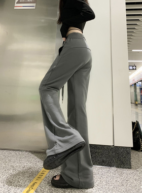灰色微喇阔腿裤女春秋2025新款高腰垂感小个子卫裤运动裤喇叭裤子