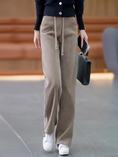 雪尼尔窄版阔腿裤女士春秋2025新款高腰宽松显瘦加绒休闲直筒裤子