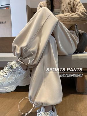 弯刀裤阔腿裤女春秋2025新款高腰显瘦慵懒美式两穿加绒运动裤长裤
