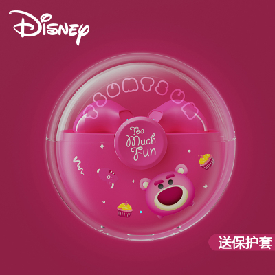 Disney/迪士尼蓝牙耳机5.0半入耳