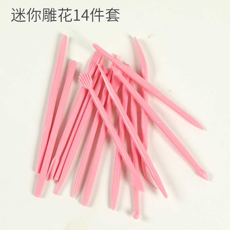 陶艺工具 儿童学生陶泥手工diy制作捏雕塑料双头肌理补土泥雕工具