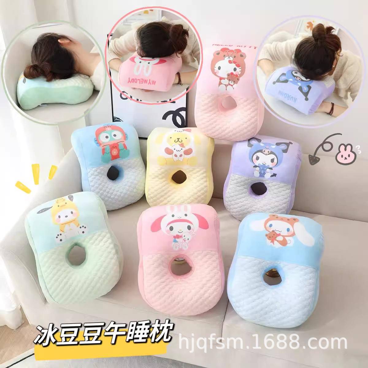 午睡枕趴睡枕学生夏季豆豆冰丝抱枕办公室神器趴趴枕小枕头午休枕