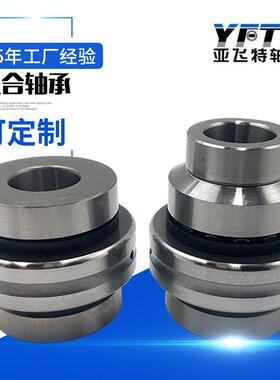 NKX.Z系列 推力球组合滚针轴承NKX35 40 45 50 60 70Z厂家现货