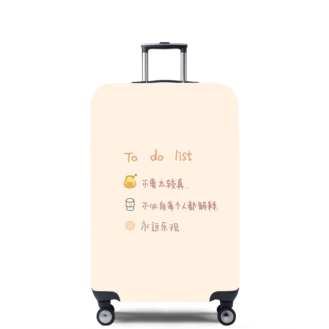 弹力箱套保护罩防尘袋