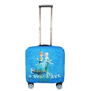 冰雪奇缘18寸20寸横版弹力箱套拉杆箱旅行旅游登机行李皮箱保护罩