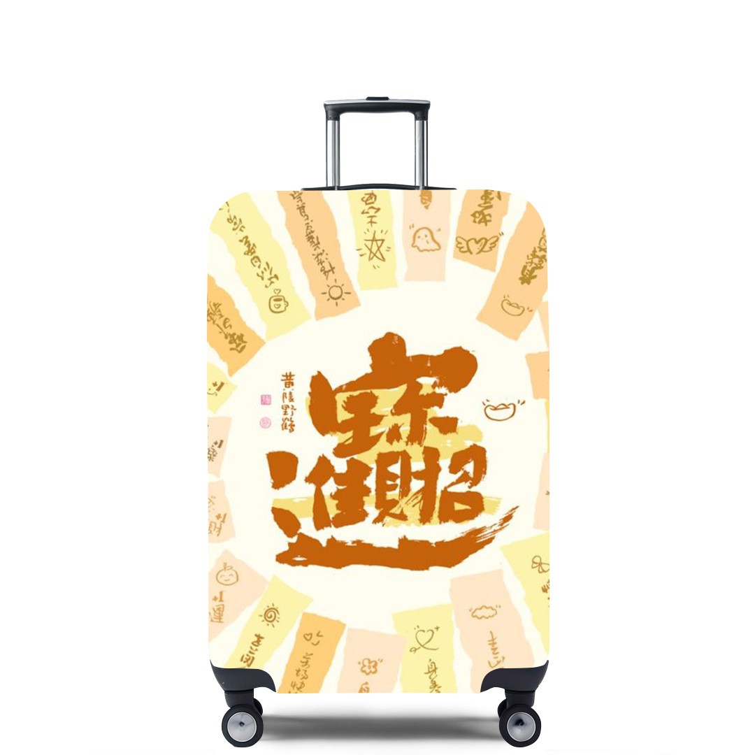 弹力箱套保护罩防尘袋