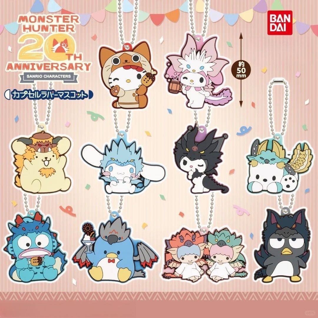 新款怪物猎人x三丽鸥联动挂件亚克力钥匙扣20周年挂件背包送朋友