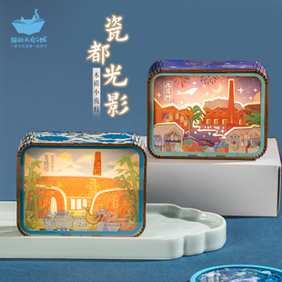 猫的天空之城小夜灯景德镇淘溪川御窑博物馆桌面床头氛围充电流沙