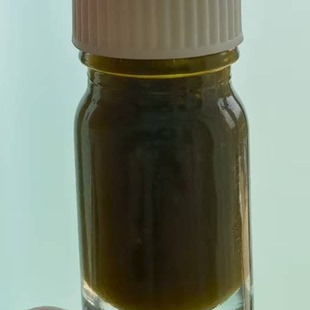 伸筋草油10毫升优选四川野生原料精油33%浓度