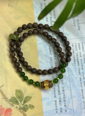 醒春集 | 和田玉碧玉设计款手串