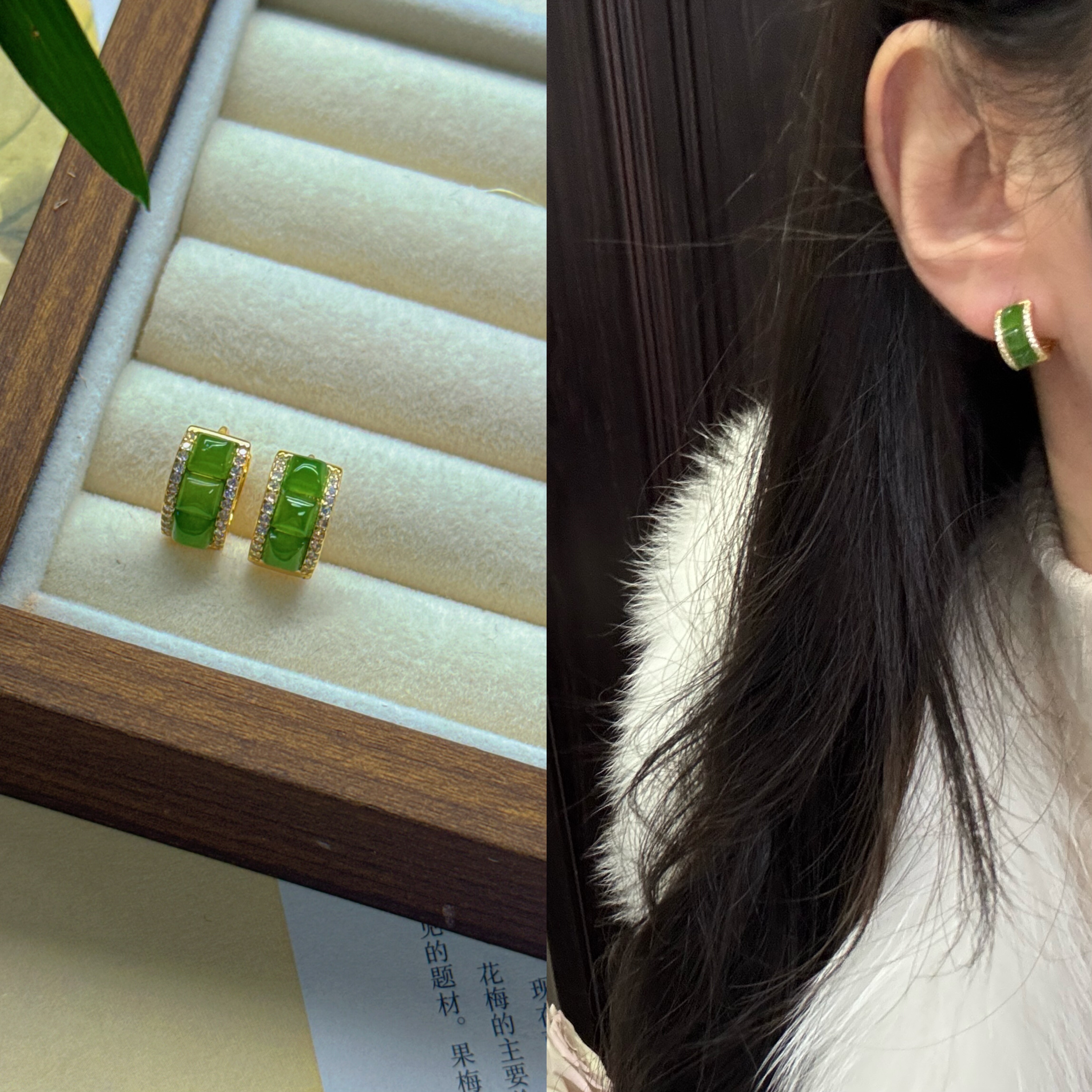 耳扣 | 天然和田玉俄料碧玉精品银镶耳扣(果阳绿辣阳绿备注发)