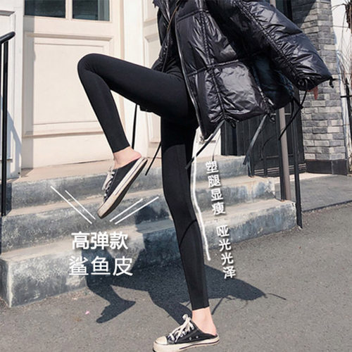 黑色鲨鱼皮打底裤外穿秋冬加绒