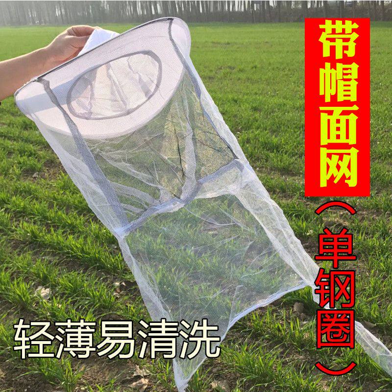 养蜂面罩蜂帽防护面网带帽蜜蜂面网面纱蜂衣帽子网纱防蜂面罩蜂具