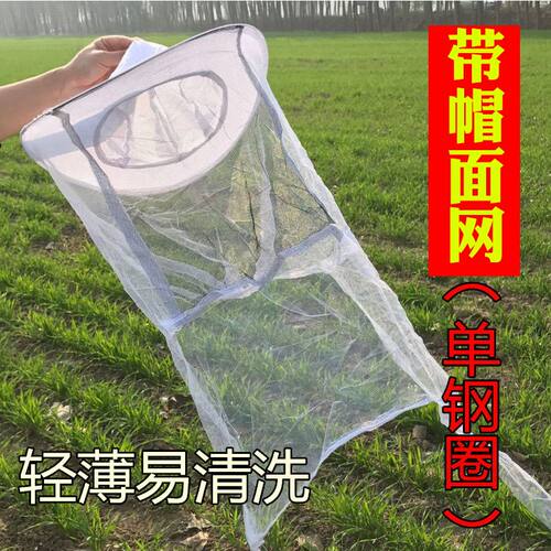 养蜂面罩蜂帽防护面网带帽蜜蜂面网面纱蜂衣帽子网纱防蜂面罩蜂具