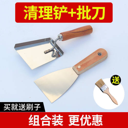 蜂箱清理铲取蜡铲花粉铲蜜蜂箱杂物清理器多功能养蜂工具全套