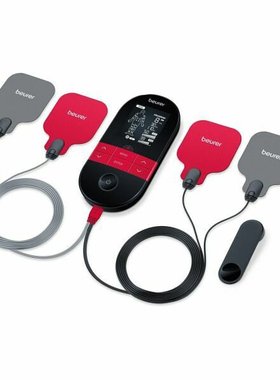 Beurer EM59TENS(止痛程式)，EMS(電子肌肉鍛煉程式)，按摩，暖敷