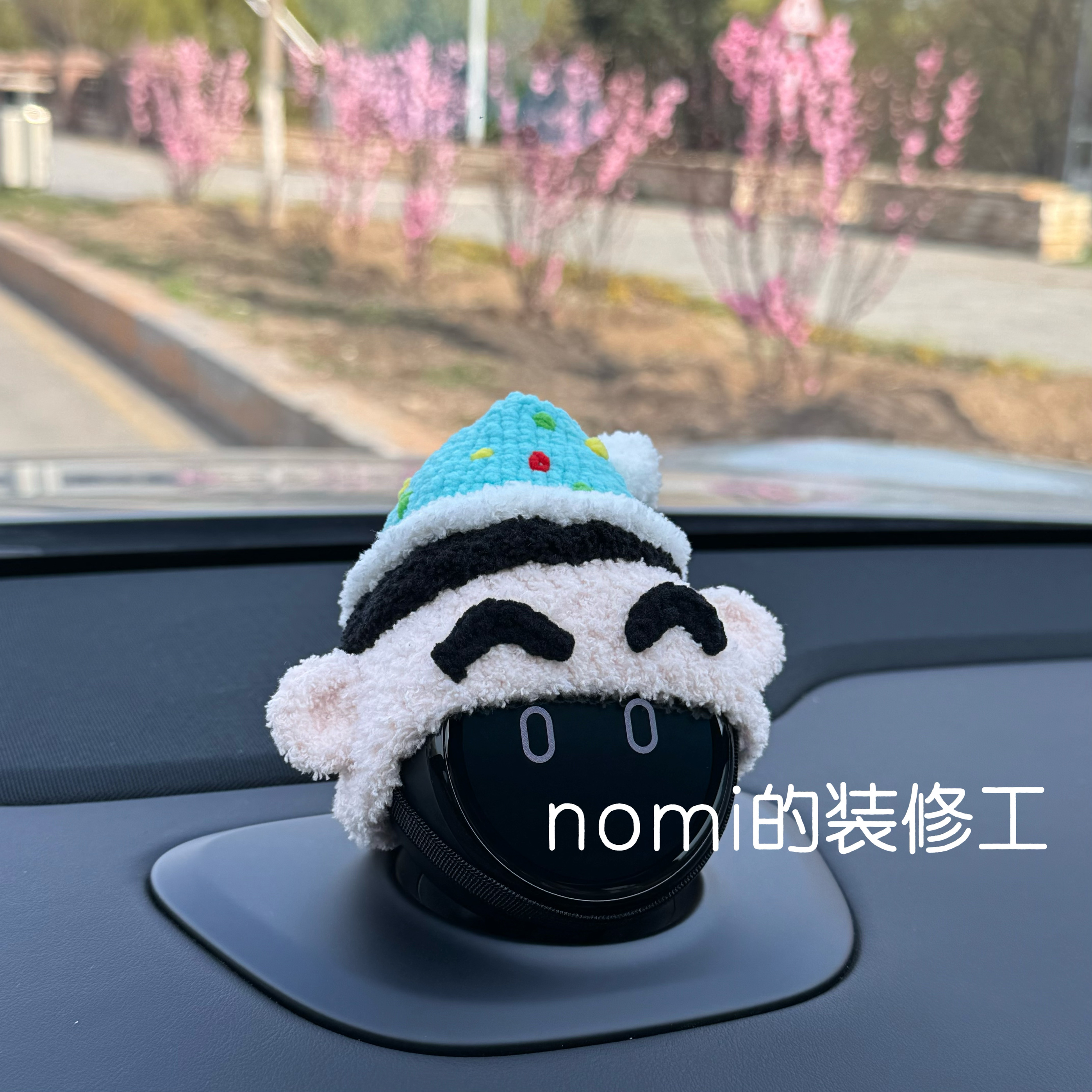 蔚来汽车nomi帽子糯米装饰小新 纯手工制作