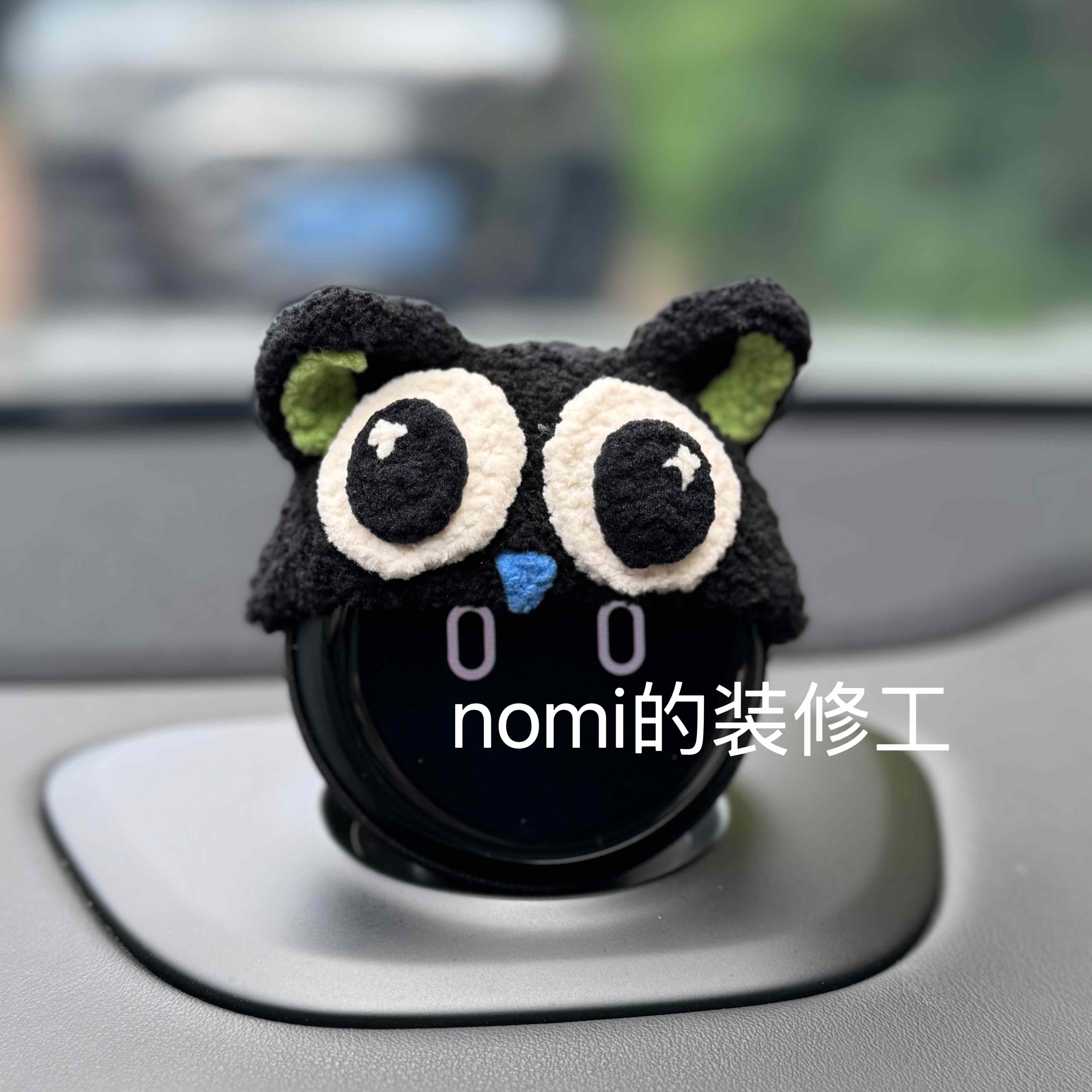 蔚来nomi帽子3.0通用eva配饰问界智界小艺装饰手工luo小黑猫,汽车用品/电子/清洗/改装,汽车文化产品,淘宝优惠券,粉丝福利购,淘宝优惠卷