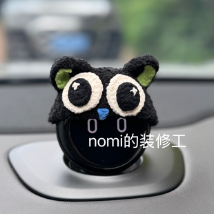 饰手工luo小黑猫 蔚来nomi帽子3.0通用eva配饰问界智界小艺装