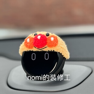 Nomi蔚来帽子面包超人纯手工制作店主实拍可定制Eva帽子小艺帽子