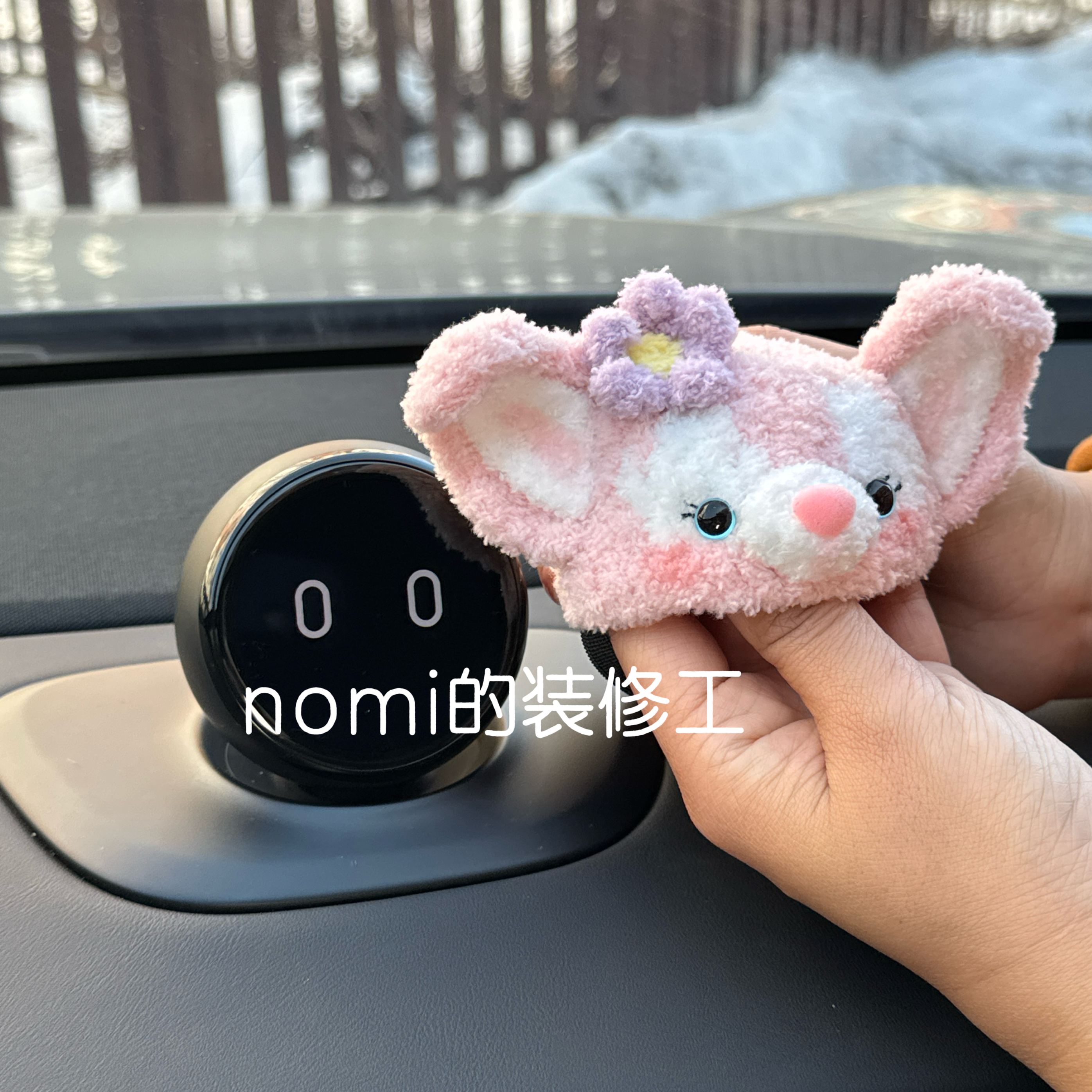 蔚来汽车nomi帽子装饰 玲玲 1/2/3代通用