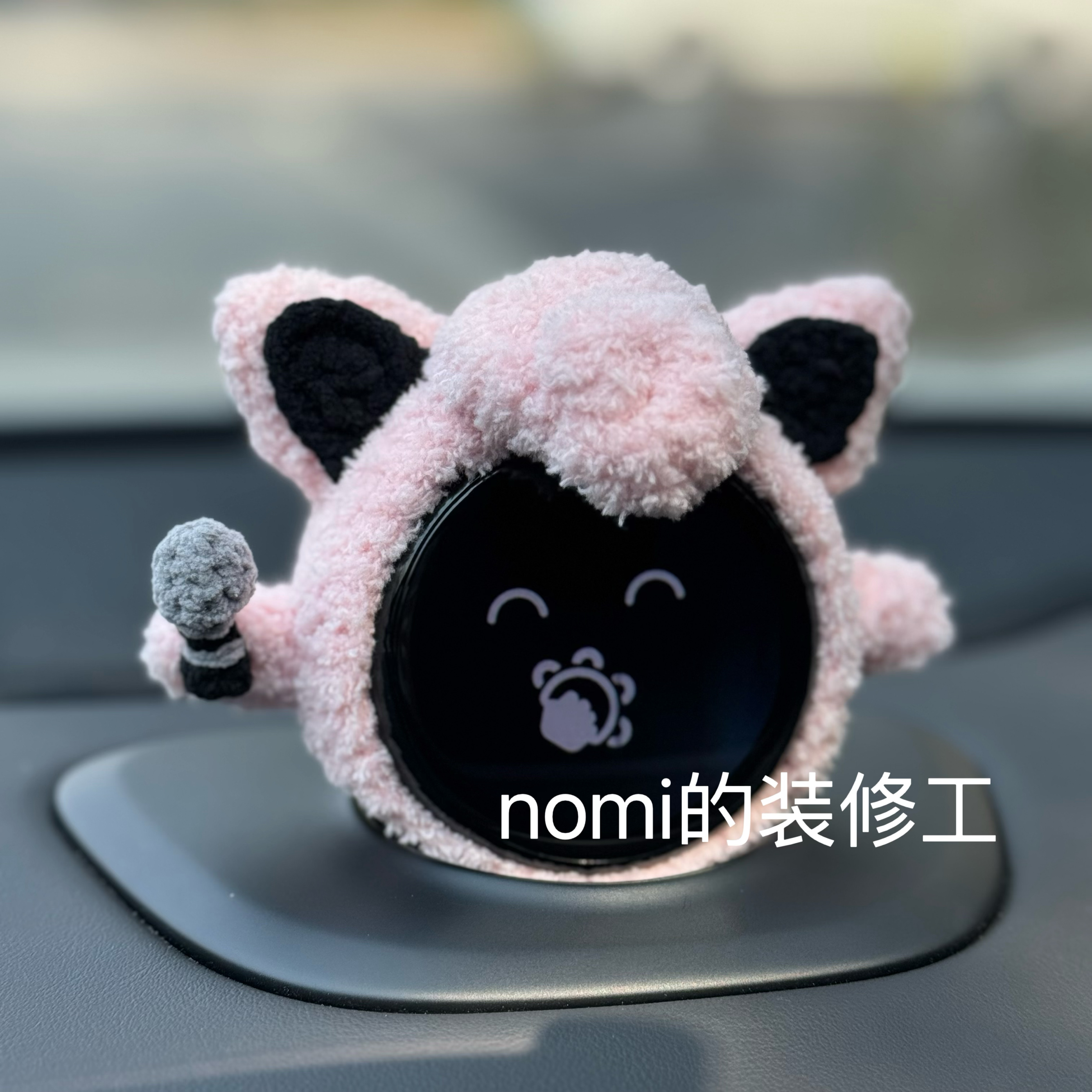 蔚来汽车nomi帽子装饰胖丁