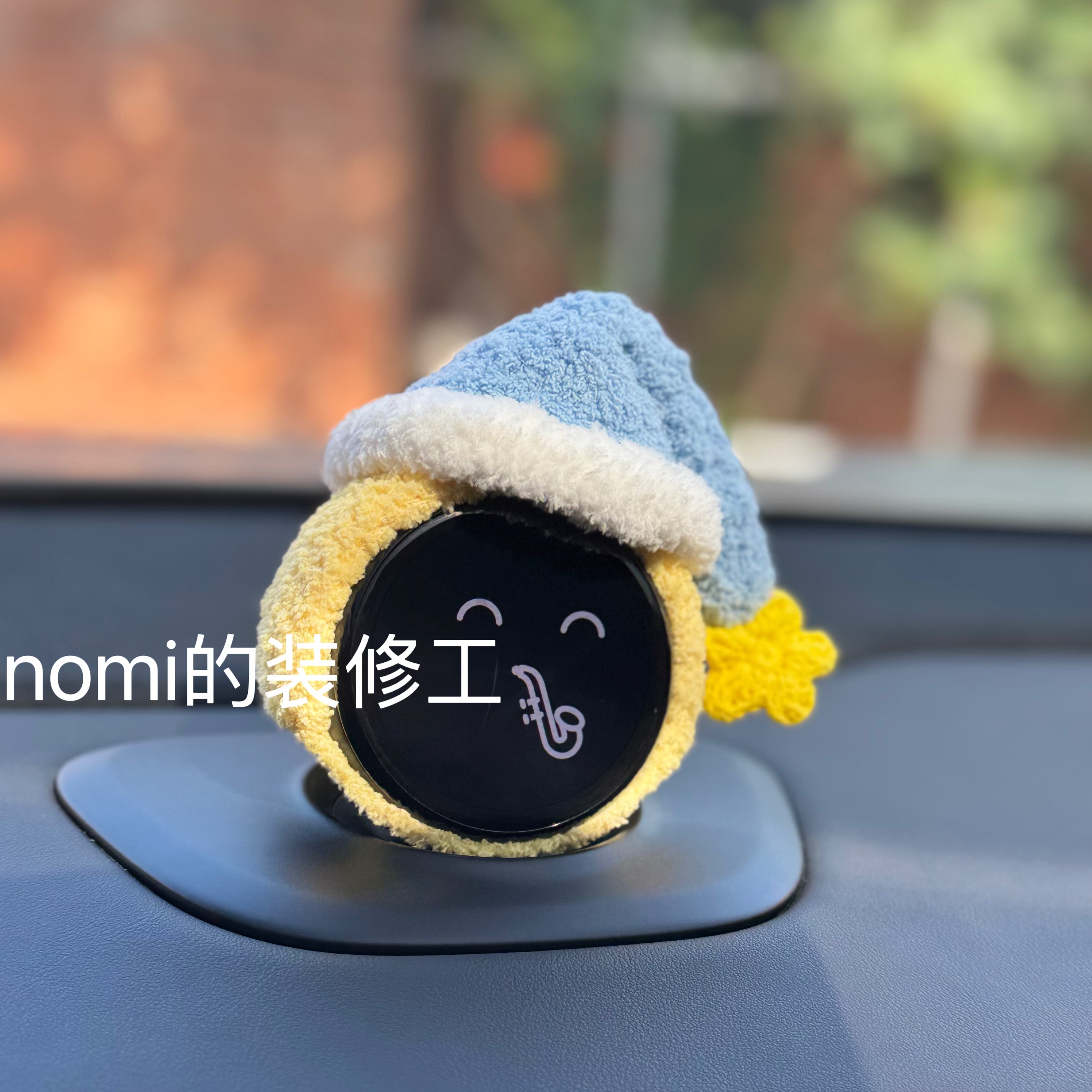 蔚来汽车nomi帽子糯米装饰一二三代通用星星人纯手工制作