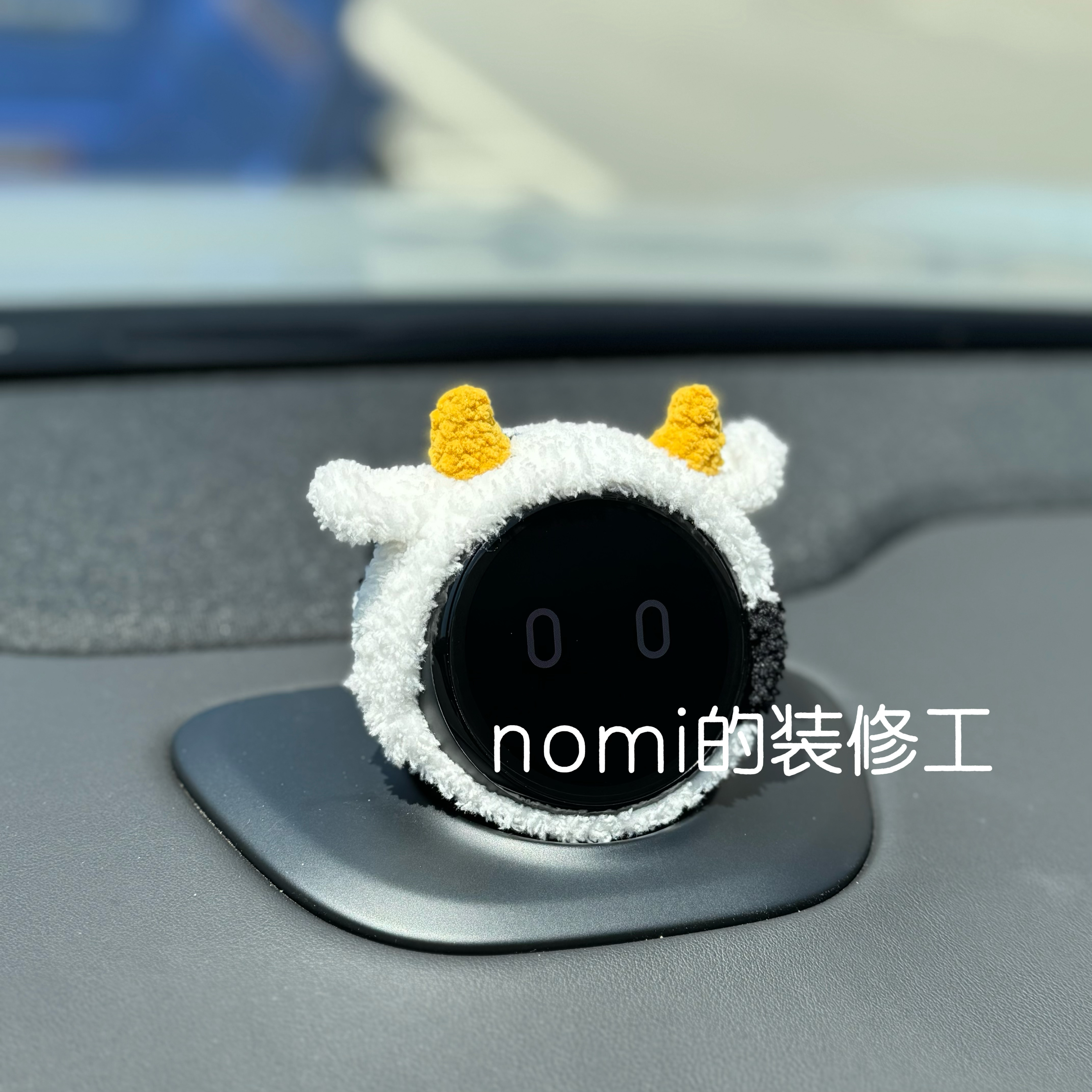 蔚来汽车nomi帽子 小奶牛纯手工糯米装饰 3.0也可用