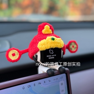 极客领克eva机器人帽子装饰纯手工制作酷小众可定制