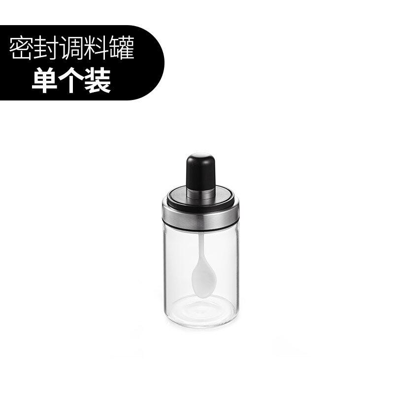 Seasoning bottle kitchen set household seasoning box glassin the Kitchen/Cooking utensils , Kitchen Gadgets/Kitchen storage , Storage jars/Kitchen storage containers , Seasoning bottles  category - from Buy2taobao.com to provide professional Taobao agent buy service