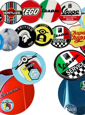 适用于比亚乔 Vespa摩托车3D软磁贴 立体 装饰 反光贴花 可重复用