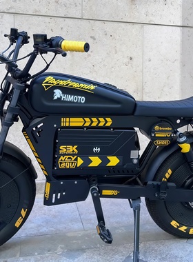 适用Himoto黑武士电动自行车复古赞助商轮胎反光贴纸防水配件拉花