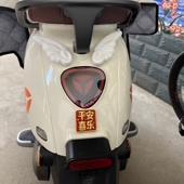 适用本田ns125la平安喜乐雅迪小牛九号3D立体装 饰贴车身磁贴胶贴