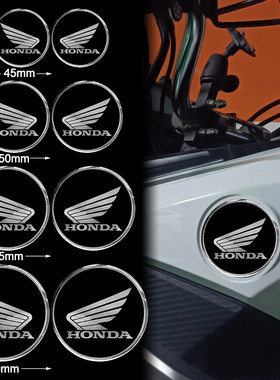 本田油箱金属立体圆标适用honda
