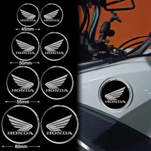 本田油箱金属滴胶立体圆标适用Honda摩托车GL1800CBR1000防水改装